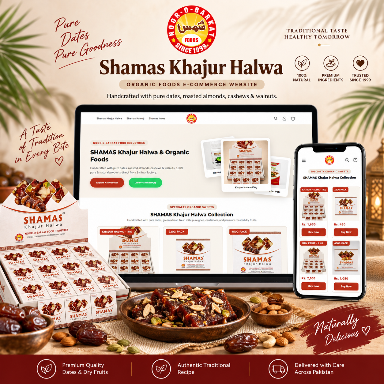 Shamas Khajur Halwa project preview